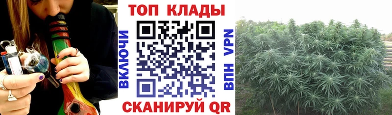 Купить наркотики сайты Раменское Конопля Кокаин MDMA ОМГ ОМГ как войти APVP ГАШИШ