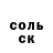 Метадон мёд Alisher Atametov