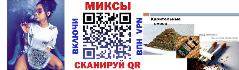 гидра ссылка  Раменское  Бутират жидкий экстази  хочу  