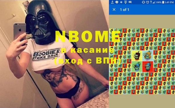 гашишное масло Алзамай