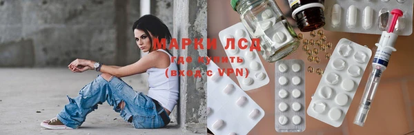 jwh Алексеевка