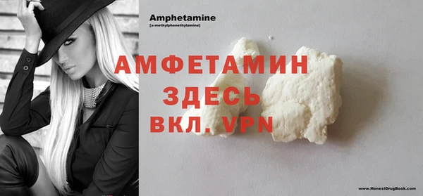 jwh Алексеевка