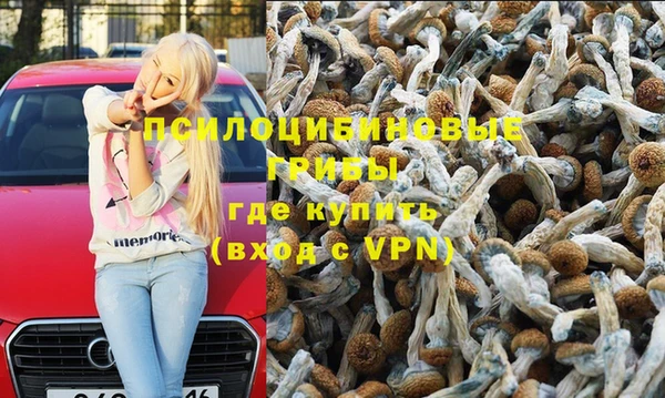 гашишное масло Алзамай