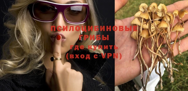 jwh Алексеевка