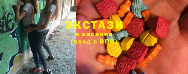 гашишное масло Алзамай
