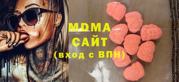 гашишное масло Алзамай