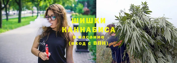 гашишное масло Алзамай