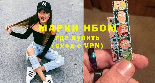 jwh Алексеевка