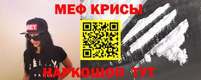 ГАЛЛЮЦИНОГЕННЫЕ ГРИБЫ Новозыбков