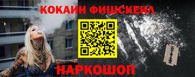 ГАЛЛЮЦИНОГЕННЫЕ ГРИБЫ Новозыбков