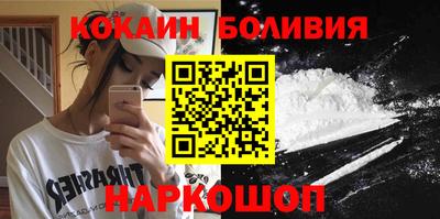 ГАЛЛЮЦИНОГЕННЫЕ ГРИБЫ Вязьма