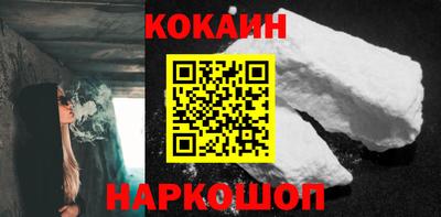 мет Новодвинск