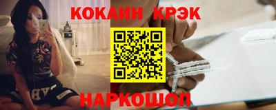 ГАЛЛЮЦИНОГЕННЫЕ ГРИБЫ Новозыбков