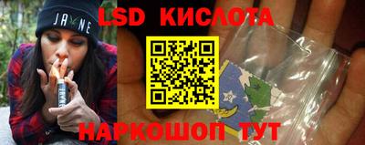 мет Новодвинск