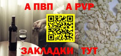 ПСИЛОЦИБИНОВЫЕ ГРИБЫ Новокубанск