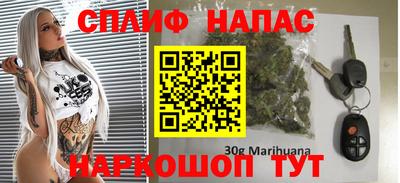 ПСИЛОЦИБИНОВЫЕ ГРИБЫ Новокубанск