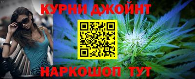 мет Новодвинск