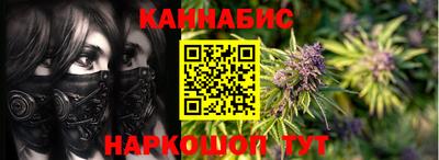 ПСИЛОЦИБИНОВЫЕ ГРИБЫ Новокубанск