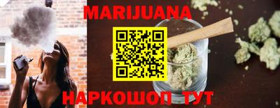 ГАЛЛЮЦИНОГЕННЫЕ ГРИБЫ Новозыбков