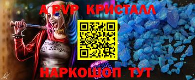 ПСИЛОЦИБИНОВЫЕ ГРИБЫ Новокубанск