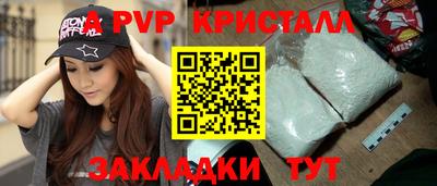 ГАЛЛЮЦИНОГЕННЫЕ ГРИБЫ Новозыбков