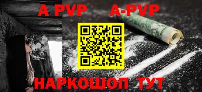 ГАЛЛЮЦИНОГЕННЫЕ ГРИБЫ Новозыбков