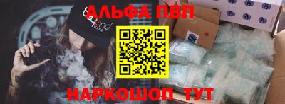 мет Новодвинск