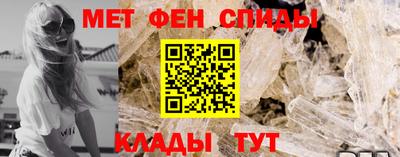 мет Новодвинск