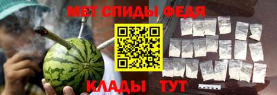 ГАЛЛЮЦИНОГЕННЫЕ ГРИБЫ Новозыбков