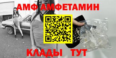 мет Новодвинск