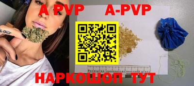 ПСИЛОЦИБИНОВЫЕ ГРИБЫ Новокубанск