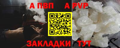 ГАЛЛЮЦИНОГЕННЫЕ ГРИБЫ Новозыбков
