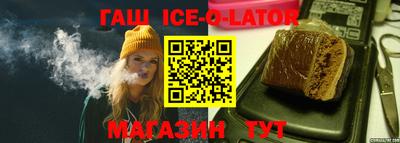 мет Новодвинск