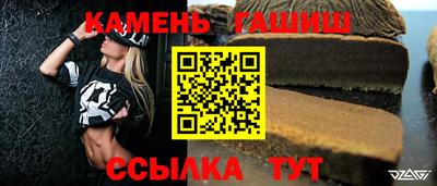 мет Новодвинск