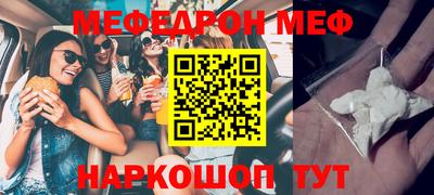 ГАЛЛЮЦИНОГЕННЫЕ ГРИБЫ Новозыбков