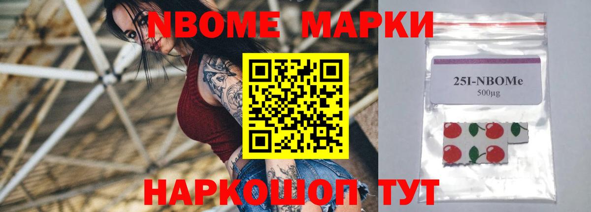 ЛСД экстази ecstasy  ЛСД экстази  Вход с VPN  Раменское  ЛСД экстази кислота 