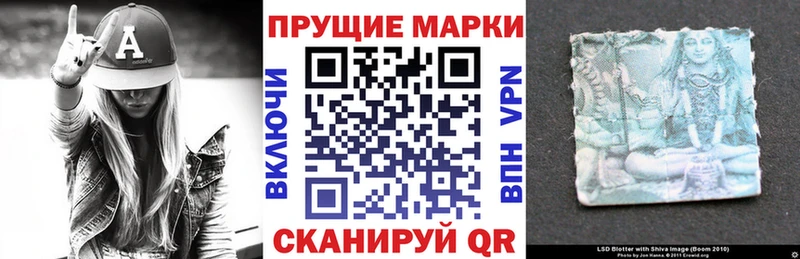 Марки NBOMe 1500мкг купить наркоту Раменское