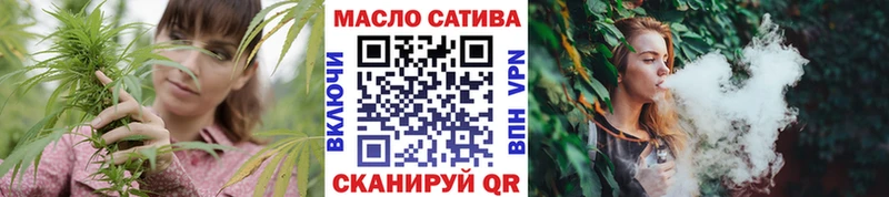 где продают   Раменское  кракен   Дистиллят ТГК вейп с тгк 